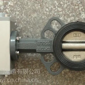 卡一阀门D671X-16气动对夹蝶阀铸铁铸钢不锈钢气动蝶阀