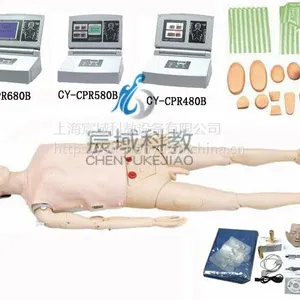 上海宸域***功能护理急救训练模型CY-CPR680B