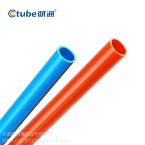 ��ͨPVC��װ�繤�߹� ����ֱ�� ��ȼ��Ե ����LOGO ����
