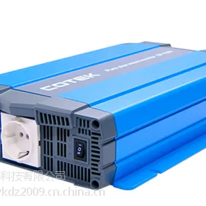 壹仟瓦COTEK正弦波协欣电源逆变器SP-1000-224