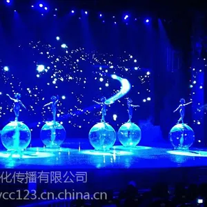 广州演出策划、演出执行公司、全国特色演艺服务