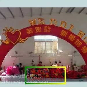 供应供应婚礼气模,结婚气模,充气模型,卡通气模
