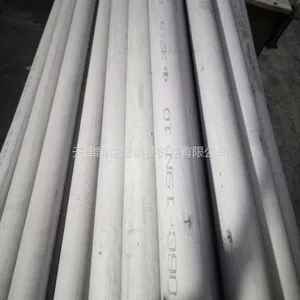 ����00cr17ni14mo2����ֳ��� ����316L��ڹ�
