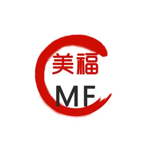 深圳市美福橡胶制品有限公司