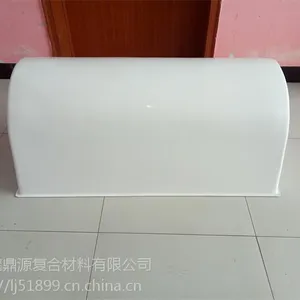 定做玻璃钢入气罩 进气罩 电机防护罩 料线驱动器护罩 防雨罩 皮带机护罩
