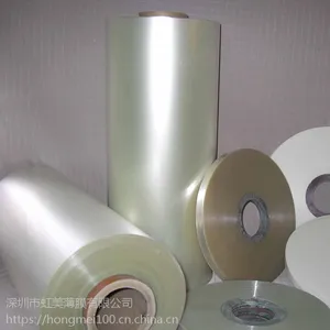供应 磨砂pet 虹美 0.2mm 粗砂 抗摩擦 单面加硬 薄膜开关