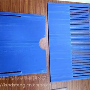 广东佛山中空板、建升塑胶、pp中空板折叠箱