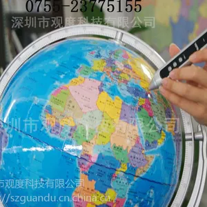 �۶ȿƼ�Guandu Tech �������������_��������������