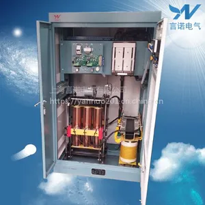 ����ȫ�Զ�����ʽ��ѹ����SBW-180KVA���ཻ����ѹ����ŵ