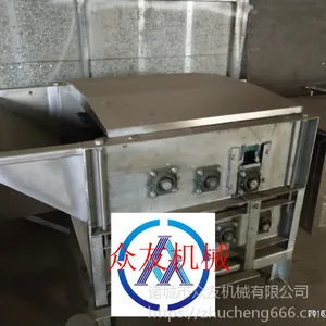 众友专业制造兔子褪毛机打毛机价格公道