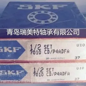 进口SKF轴承30218J2/Q青岛瑞美特轴承有限公司