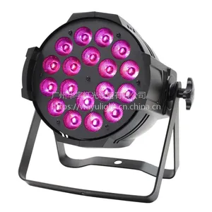 舞台灯光 LED帕灯18颗10W4合一全彩染色婚庆演出灯光