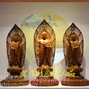 西方三圣 寺庙定制佛像 阿弥陀佛 观音菩萨