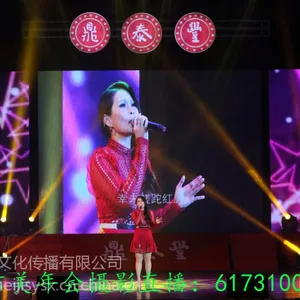 2017年超长双节吉美长假旅途温馨提示