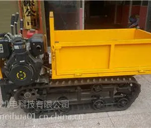 果园履带***机,果园运输车,山地履带搬运车报价