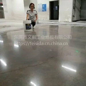 ̹��ˮ��ع̻�ʩ����ˮ����׹�۸񡢲ֿ������Ҵ���