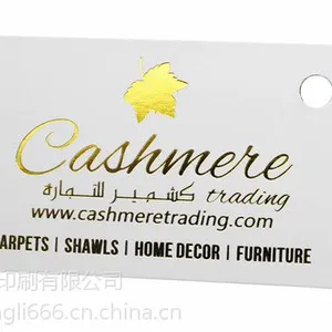 ***烫金工艺服装吊牌定制,吊牌厂家,吊牌定制-广州拥丽吊牌印刷厂