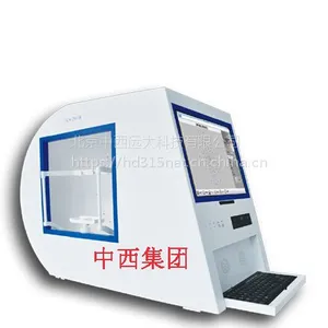  自动电脑视野仪/视野计 型号:SE08-IVS201库号：M22633