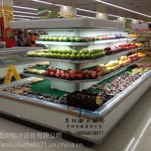 广东省厂家定做 小型环岛柜 四面开放酸奶水果冷藏柜
