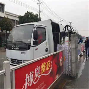 ��·������ϴ������,5�ֻ�����ϴ��