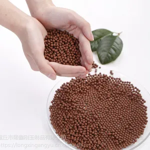 供应木鱼石球 陶瓷颗粒 净化水 水处理 水机用 抗菌 吸附过滤