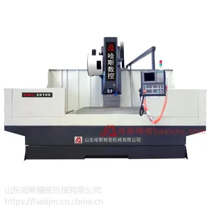 VMC20100数控立式加工中心 CNC加工中心光机 高速线轨 重型切削