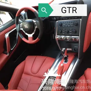 汕头市哪里可以座汽车***座椅,兴隆海汽车内饰改装