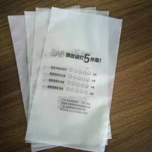供应CPE磨砂袋_正阳星CPE环保标袋 _CPE胶袋生产厂家