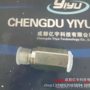�¹�HAWE  RC1E����Ʒ�� ��  �ۿ�