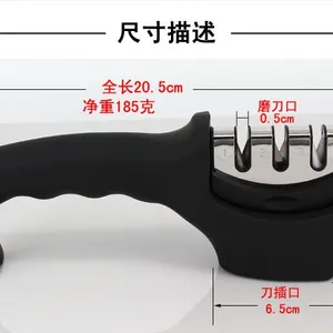 新型手柄磨刀器 三用方头金刚石磨刀石 厨房小工具