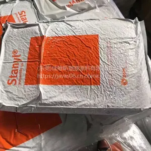 供应荷兰TE200F6可电镀耐老化热稳定增强PA46尼龙