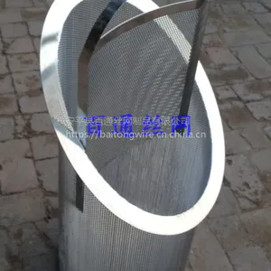 东莞过滤筒 丝网过滤筒 冲孔网滤筒 滤芯 防腐防锈