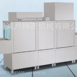 (无锡厂家)专业生产销售商用洗碗机 长龙迷你式洗碗机YC-2300B 品质***