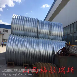 山西镀锌波纹涵管 太原古交金属钢制波纹管厂家直销