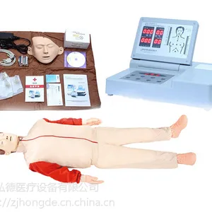 浙江弘德***全身心肺复苏考核训练模拟人CPR490
