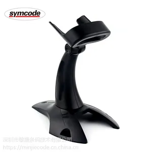 Symcode ɨ��ǹ֧�� �����ڶ���ɨ��ǹ ��Ƕ���ת ���˫��