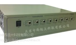 供电池测试系统/电池测试仪(20V) 型号:CT2001B库号:M216420