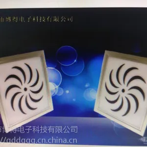 一体化吊顶灯