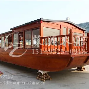 水上KTV游乐画舫船 大型景区旅游观光船 16米餐饮船 仿古画舫木船