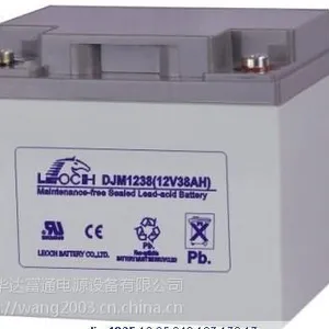 理士蓄电池DJM1238正品12V38AH在线报价