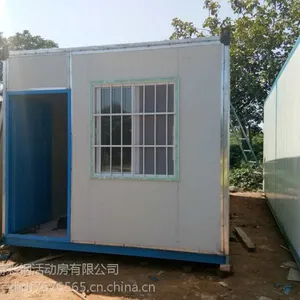 郑州集装箱活动房出租出售二手1.5匹空调