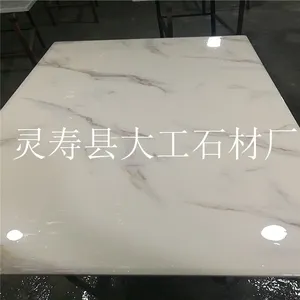 厂家直销人造大理石茶几面 大理石台面