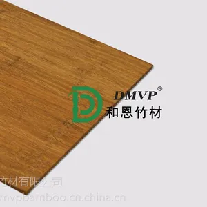 供应天然环保重竹家具板