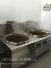 ��ˮ԰���ά�ޣ�������¥ʳ�ò�����ά�ޣ�������ͷ����שȦ