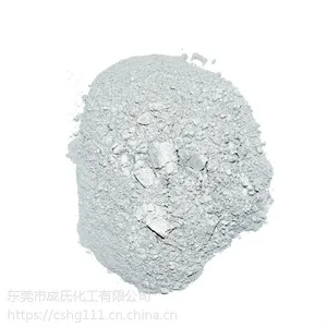 细白铝银粉闪光铝银粉