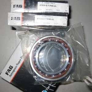 FAG B7013-C-2RSD-T-P4S 主轴轴承