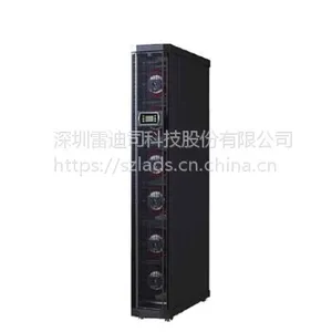 供应广东省机房精密空调_深圳市雷迪司列间空调LD.I系列微模块数据中心机房精密空调
