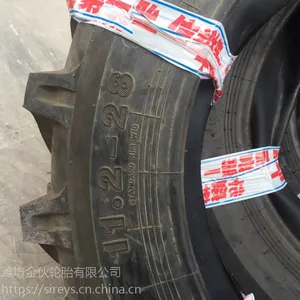 现货销售 正品 11.2-28 人字花纹轮胎 农用拖拉机轮胎 优质耐磨 内胎 钢圈 均有
