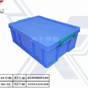厂家直销 39#号超值防尘餐具塑料周转箱PP