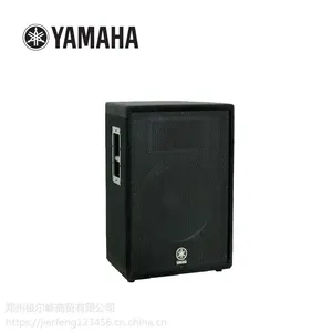 雅马哈音箱 家庭影院 HIFI音箱 卡拉OK音箱 功放机 效果器 麦克风
